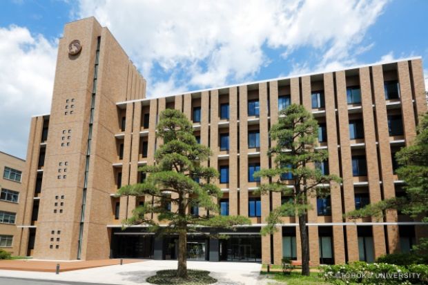  Renowned universities